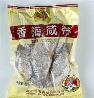 水產品 香海咸帶、溫州特產、傳承佳肴 送禮優選