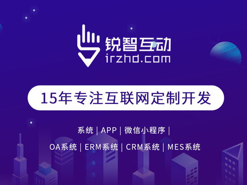 北京軟件開發(fā)公司推薦與行業(yè)趨勢解析