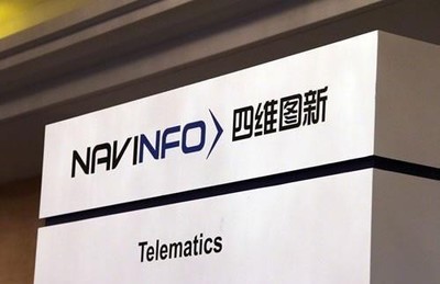 四維公司訴360侵權(quán)案 許可費爭議下的軟件開發(fā)合規(guī)警示